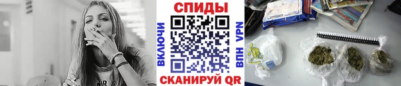 БУТИРАТ жидкий экстази  где купить наркотик  Ачхой-Мартан 