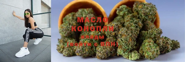 хмурый Абинск