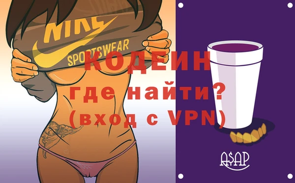 марихуана Магадан