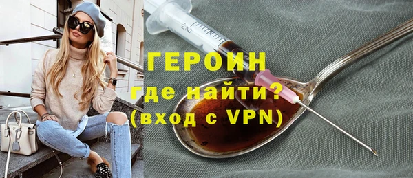 хмурый Абинск