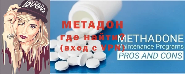 хмурый Абинск