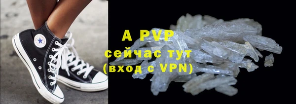 хмурый Абинск