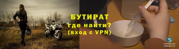 хмурый Абинск