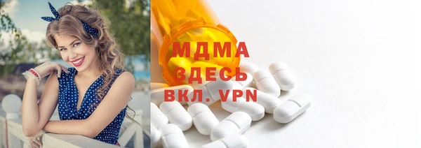 хмурый Абинск