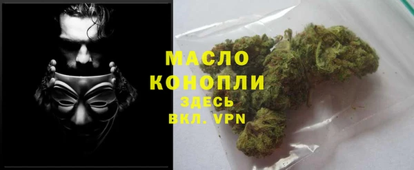 хмурый Абинск