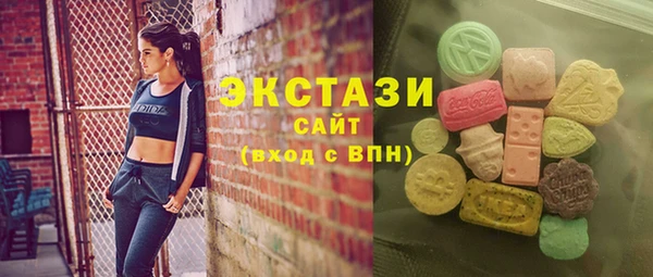 хмурый Абинск