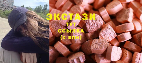 дживик Магас