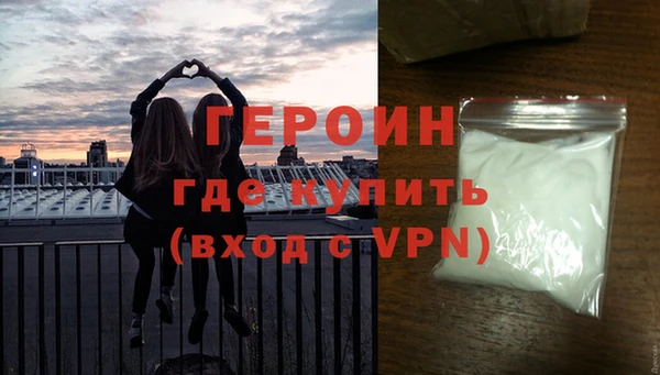 дурь Майский