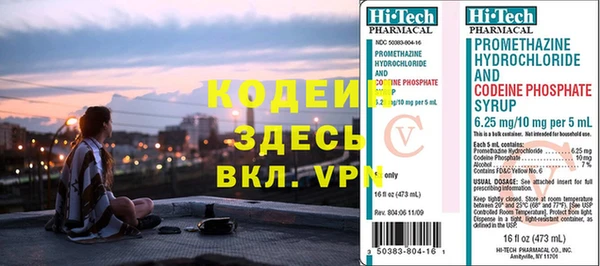 марихуана Магадан