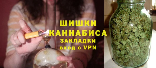 дурь Майский