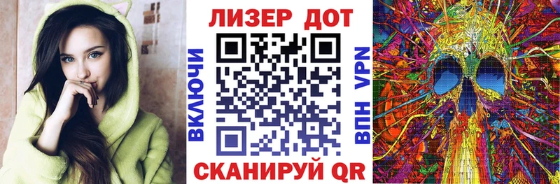 где купить наркотик  Ачхой-Мартан  Марки NBOMe 1500мкг 